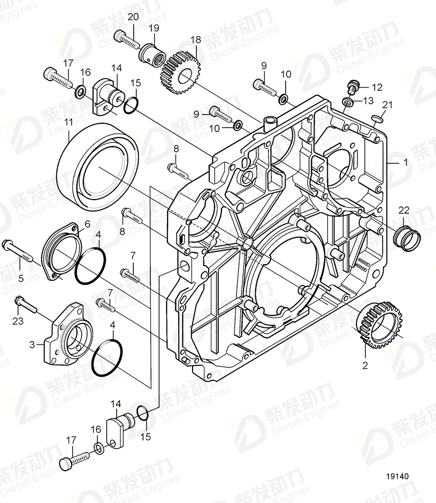 VOLVO Cover flange 21101972 Drawing
